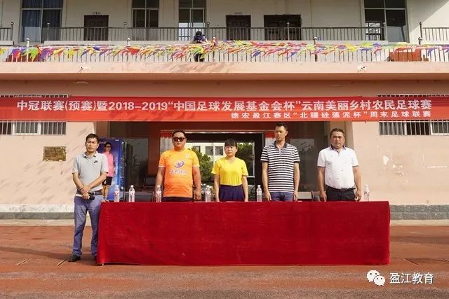 开云公司简介图片